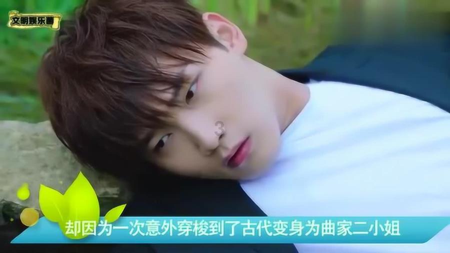 时间教授