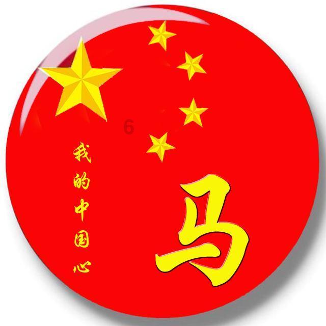 救援蓝鸦