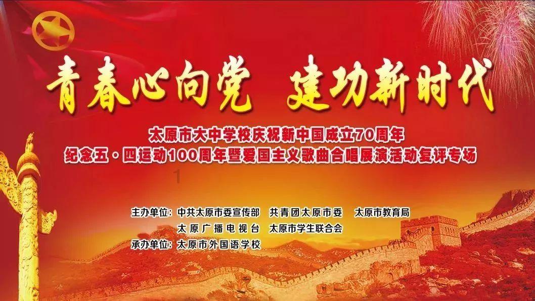 鲁媒：泰山队国脚归队在即；拜合拉木大概率继续效力九牛