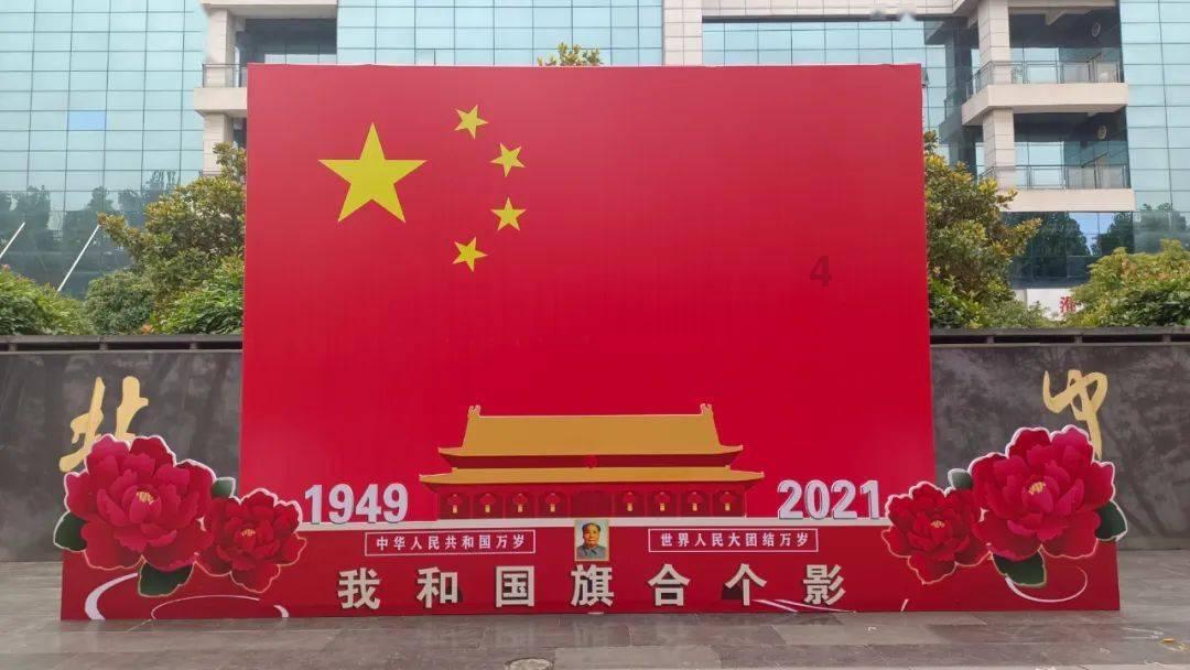 公安部:2021年以来累计为贵州省兴仁市等地投入帮扶资金1.7亿元、引进帮扶资金1.7亿元